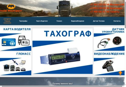 xn----8sbafhjt2ceohuulkg4gk.xn--p1ai capture - 2025-07-14 22:41:37