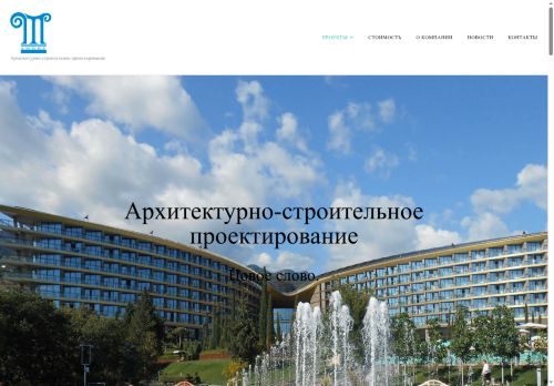 xn----8sbfkzbnmeelsj0k.xn--p1ai capture - 2025-07-14 22:46:28