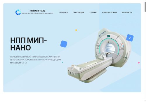 xn----8sbwphbhd.xn--p1ai capture - 2025-07-14 22:49:34