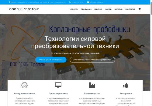 xn----9sb0aoeafieq.xn--p1ai capture - 2025-07-14 22:49:34