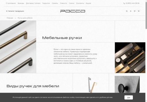 xn----9sblbatnffo9azb2cvcn.xn--p1ai capture - 2025-07-14 22:51:24