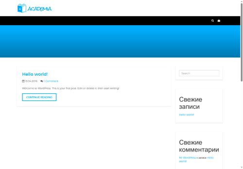 xn----btbdjcpnbfh7aaatiphk8q.xn--p1ai capture - 2025-07-14 22:51:24