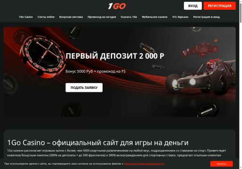 xn----ctbbioj0aie6cwa8d.xn--p1ai capture - 2025-07-14 22:53:23