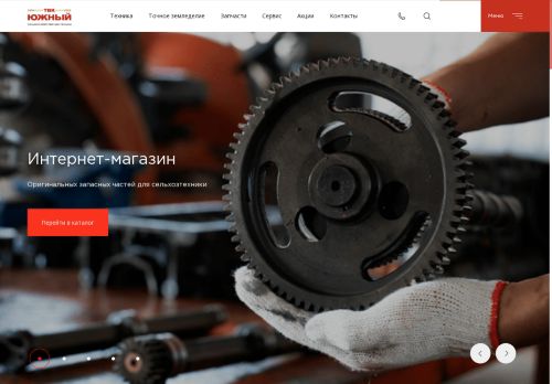 xn----ctbe0a2bxe.xn--p1ai capture - 2025-07-14 22:53:24