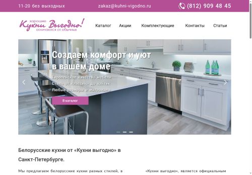 xn----dtbdeqlvfhc0cya6f.xn--p1ai capture - 2025-07-14 22:55:25