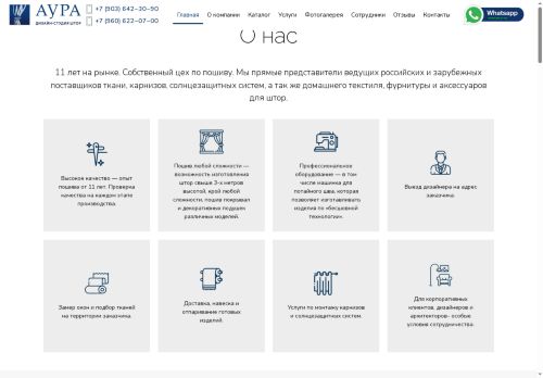 xn----ttbdjbbkke3dub.xn--p1ai capture - 2025-07-14 23:04:17