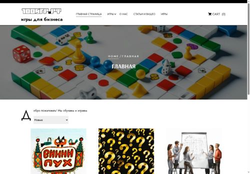 xn--100-lddy3c.xn--p1ai capture - 2025-07-14 23:07:42