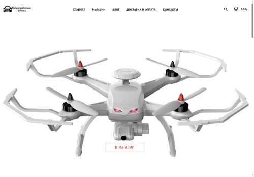 xn--21-glctbl5bya9b.xn--p1ai capture - 2025-07-14 23:09:43