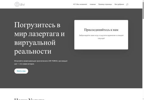 xn--74-6kcapkn4a2cu.xn--p1ai capture - 2025-07-14 23:22:52