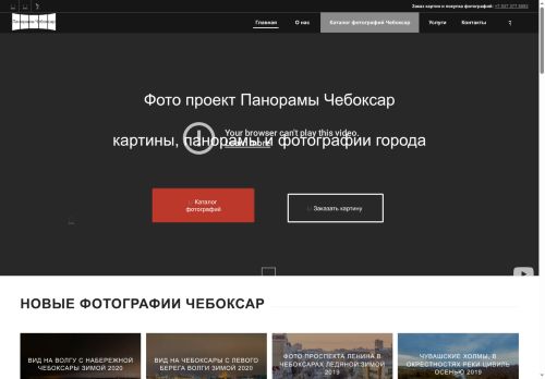 xn--80aaadt5algjedphm9fzc.xn--p1ai capture - 2025-07-14 23:30:56