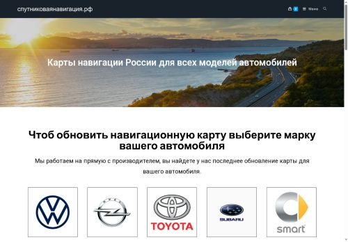 xn--80aaafcg4aecm5aekk3arq1e2ii.xn--p1ai capture - 2025-07-14 23:30:56