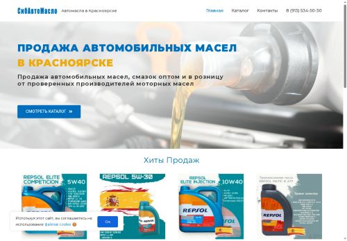 xn--80aabf1awfpdvhi.xn--p1ai capture - 2025-07-14 23:34:27