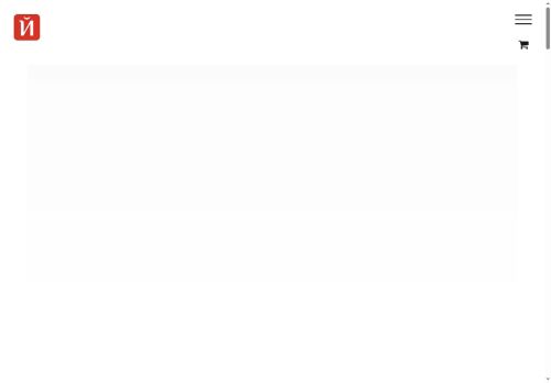 xn--80aahb3a2acn7d2dc.xn--p1ai capture - 2025-07-14 23:41:37