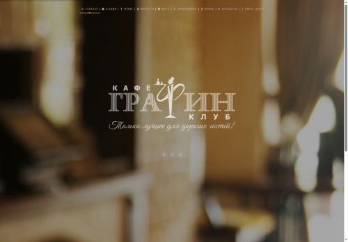 xn--80aaihrh0av7ae.xn--p1ai capture - 2025-07-14 23:43:29