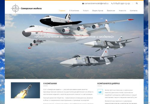 xn--80aamdbpdlndeyvke.xn--p1ai capture - 2025-07-14 23:47:31