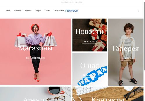 xn--80aamvzhk.xn--p1ai capture - 2025-07-14 23:47:31