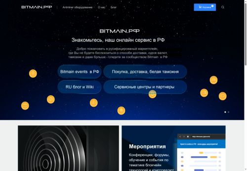 xn--80abvbsi5a.xn--p1ai capture - 2025-07-14 23:55:20