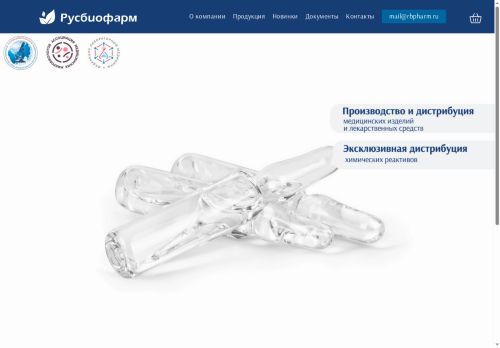 xn--80abvrijedro.xn--p1ai capture - 2025-07-14 23:55:20