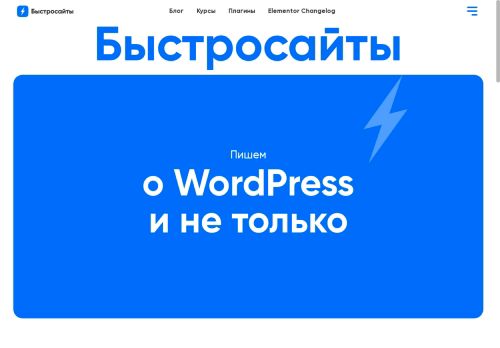 xn--80abzsjfcff6fi.xn--p1ai capture - 2025-07-14 23:55:20