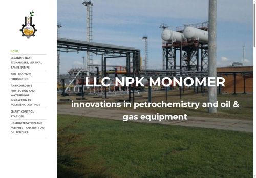 xn--80adagbqg0cabdhnuel3b.xn--p1ai capture - 2025-07-14 23:58:14