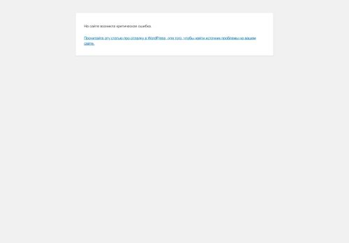 xn--80adeibmb4byk.xn--p1ai capture - 2025-07-15 00:00:15