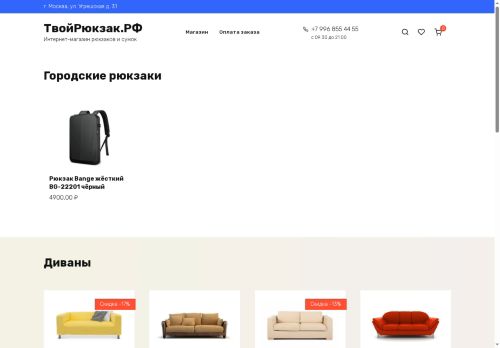 xn--80adphfcxro8j.xn--p1ai capture - 2025-07-15 00:04:19