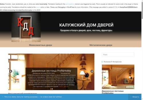 xn--80aefagacqjfbclt3a0bh8a.xn--p1ai capture - 2025-07-15 00:06:05