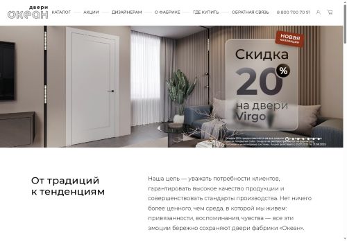 xn--80aefcdsi0af1a.xn--p1ai capture - 2025-07-15 00:06:05