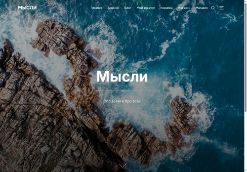 xn--80aelizg.xn--p1ai capture - 2025-07-15 00:08:06