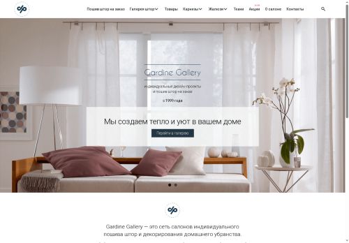 xn--80afeqzp.xn--p1ai capture - 2025-07-15 00:10:07