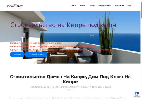 xn--80aheljkhgok.xn--p1ai capture - 2025-07-15 00:13:54