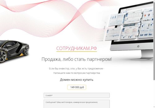 xn--80ahmilcfqhlm.xn--p1ai capture - 2025-07-15 00:15:39