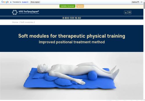 xn--80aicq7aan.xn--p1ai capture - 2025-07-15 00:15:40