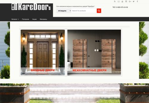 xn--80aicsxjd.xn--p1ai capture - 2025-07-15 00:17:21