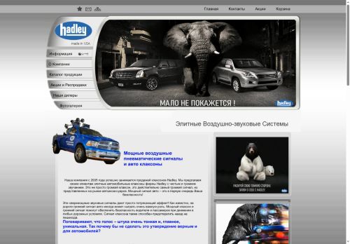 xn--80aidqi1d.xn--p1ai capture - 2025-07-15 00:17:21