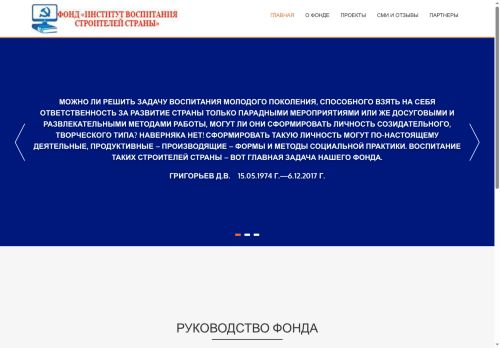 xn--80ajakaajoohexgfbhhbabdfk2s.xn--p1ai capture - 2025-07-15 00:17:21