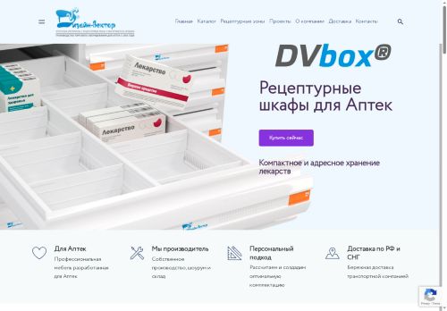 xn--80ajaqfqnfdtlrq9a6b.xn--p1ai capture - 2025-07-15 00:17:21