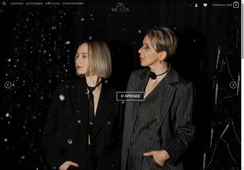 xn--80ajimd7a.xn--p1ai capture - 2025-07-15 00:19:22