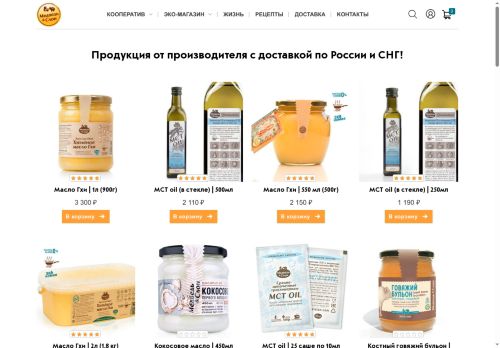 xn--80ajrcdefcec2ad2r.xn--p1ai capture - 2025-07-15 00:19:22