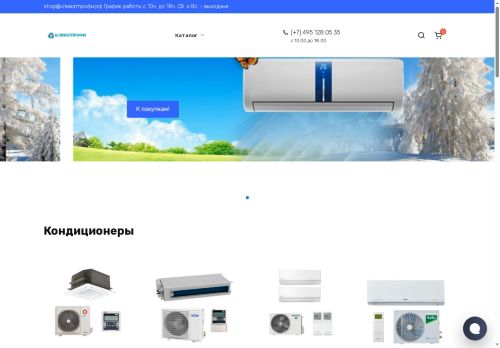 xn--80apbffhphjsz.xn--p1ai capture - 2025-07-15 00:24:31