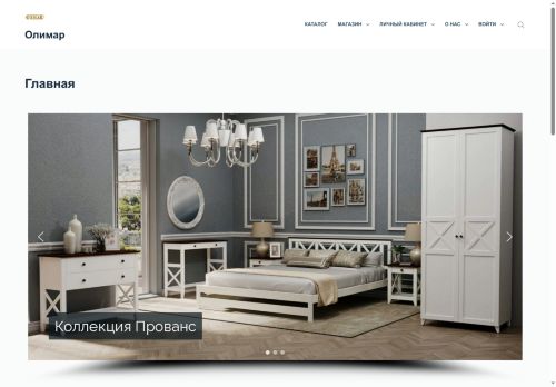 xn--80apifhq.xn--p1ai capture - 2025-07-15 00:24:31