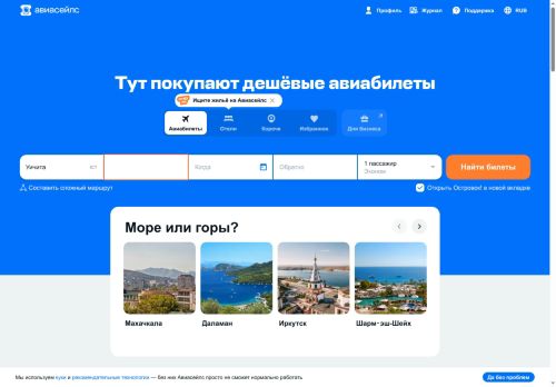 xn--80axz2a.xn--p1ai capture - 2025-07-15 00:27:34
