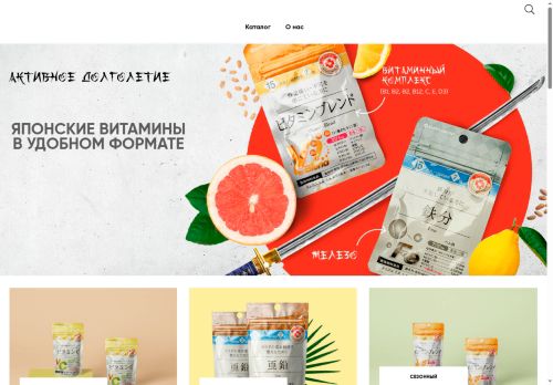 xn--80aylm.xn--p1ai capture - 2025-07-15 00:29:35