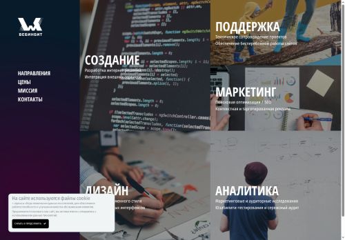 xn--90aabmqb7a5b.xn--p1ai capture - 2025-07-15 00:29:35