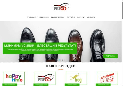 xn--90abfgsajgpic4b.xn--p1ai capture - 2025-07-15 00:29:35