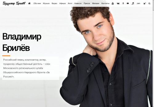 xn--90acrmx8h.xn--p1ai capture - 2025-07-15 00:31:36