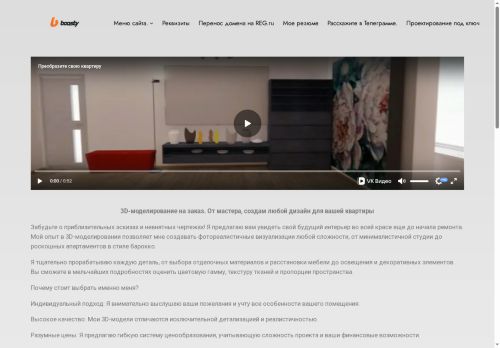 xn--90aephefkcbb.xn--p1ai capture - 2025-07-15 00:33:23