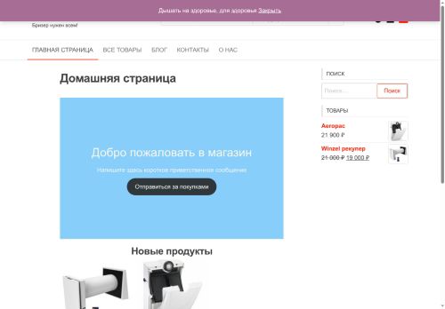 xn--90aifd3bd.xn--p1ai capture - 2025-07-15 00:35:25