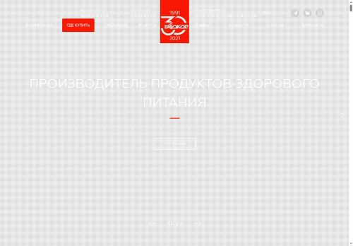 xn--90aogpbm.xn--p1ai capture - 2025-07-15 00:37:26