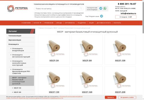 xn--90avhi.xn--p1ai capture - 2025-07-15 00:37:26